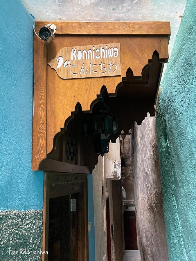 Riad Dar Konnichiwa Fez Eksteriør billede